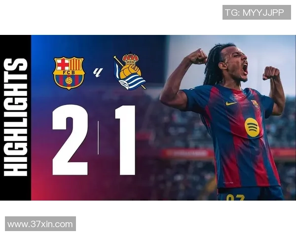 2021西超杯决赛巴萨对阵皇家社会精彩回顾与赛后分析
